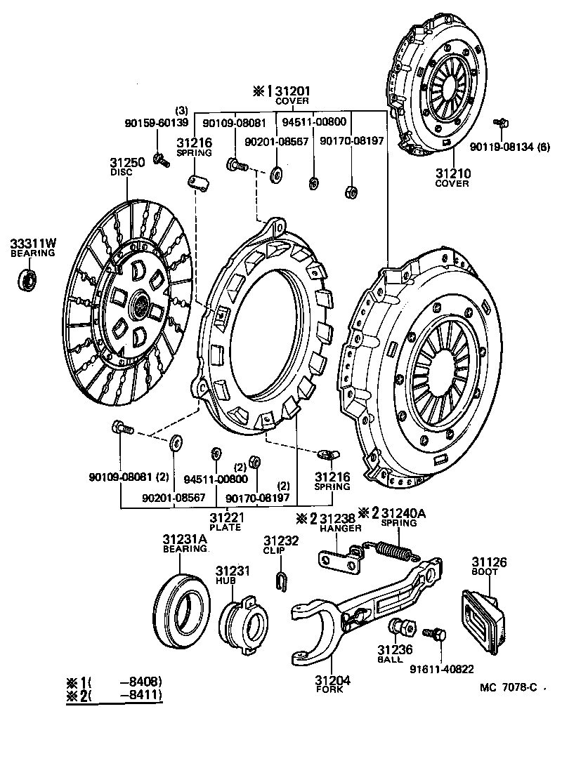  LAND CRUISER 60 |  CLUTCH RELEASE FORK