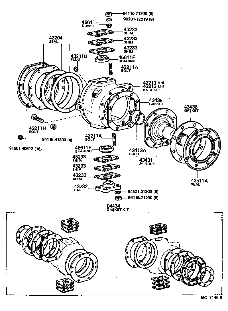  LAND CRUISER 60 |  FRONT AXLE ARM STEERING KNUCKLE