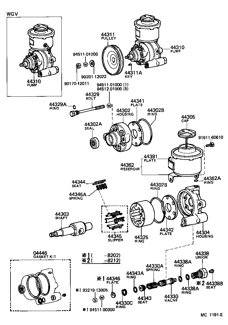  LAND CRUISER 60 |  VANE PUMP RESERVOIR POWER STEERING