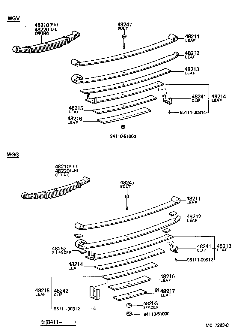  LAND CRUISER 60 |  REAR SPRING SHOCK ABSORBER