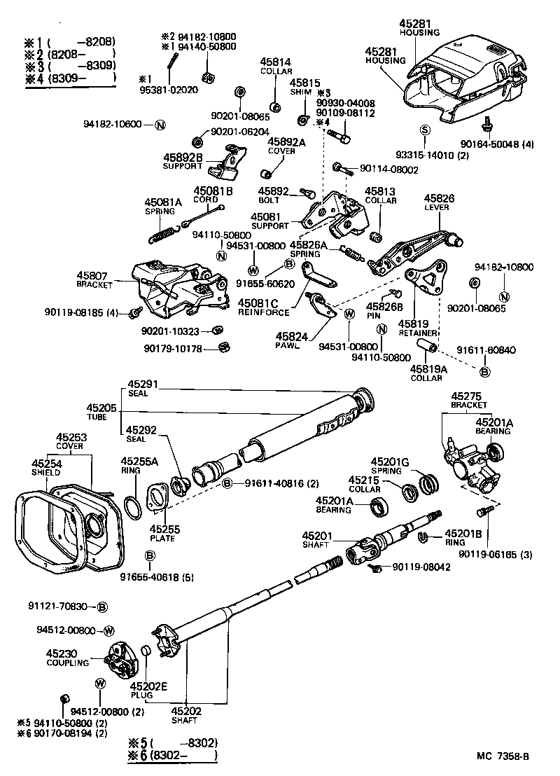  CRESSIDA |  STEERING COLUMN SHAFT
