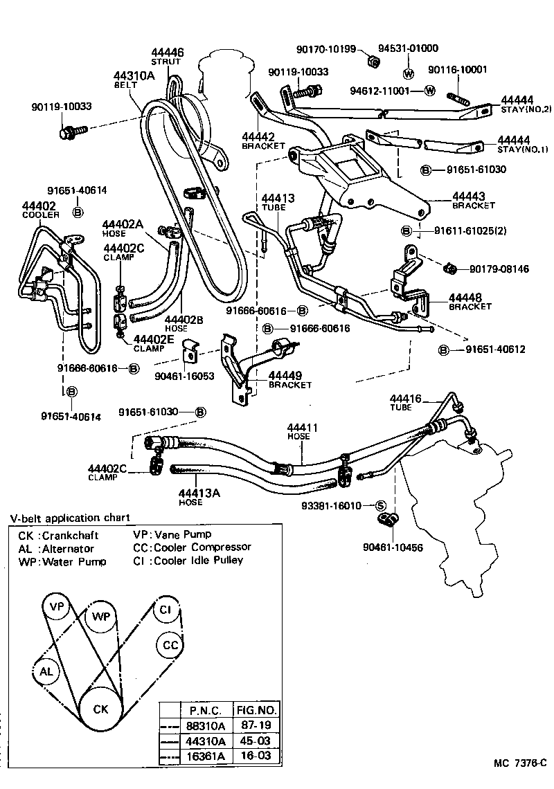  CRESSIDA |  POWER STEERING TUBE