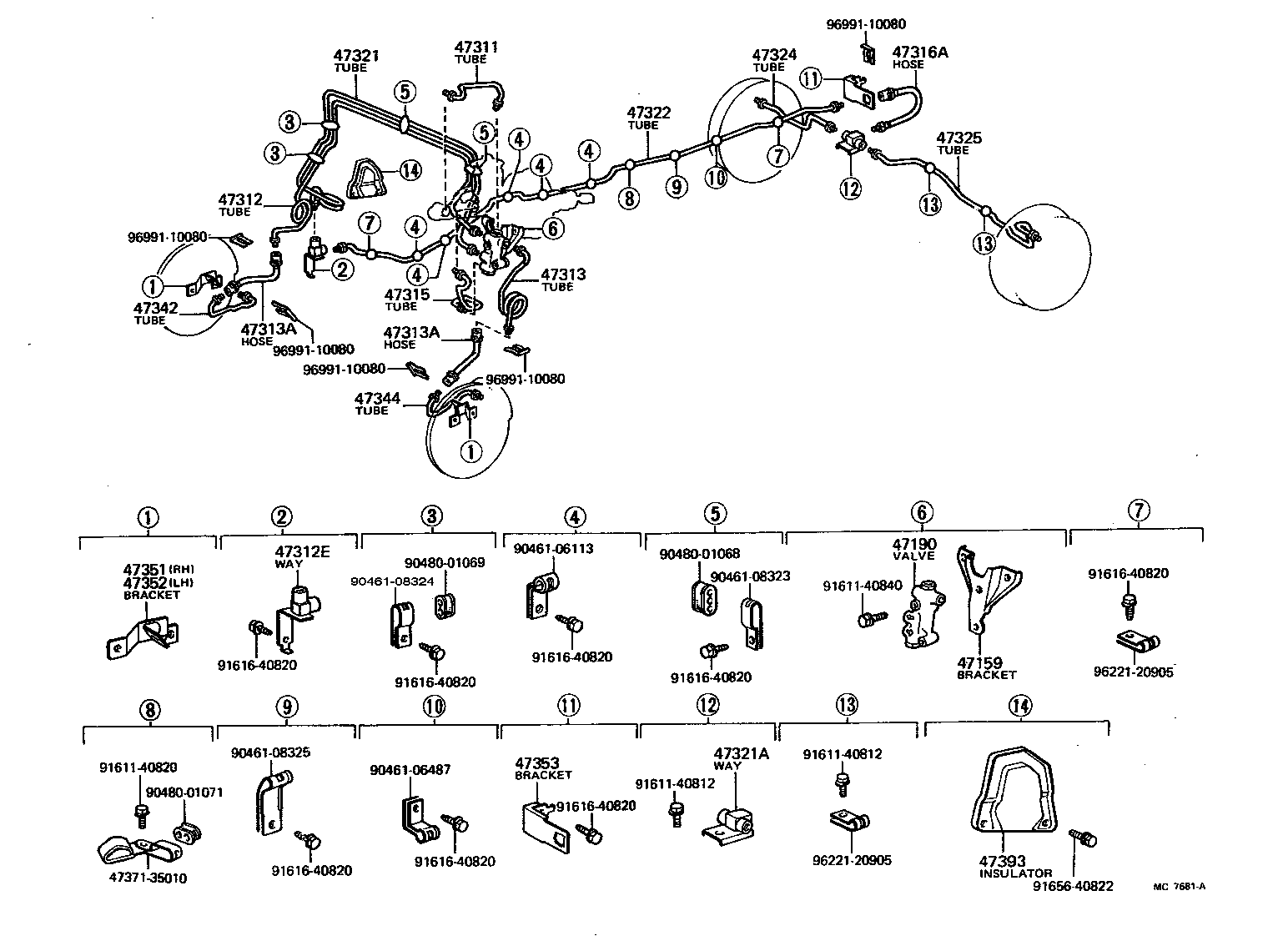  PICKUP |  BRAKE TUBE CLAMP