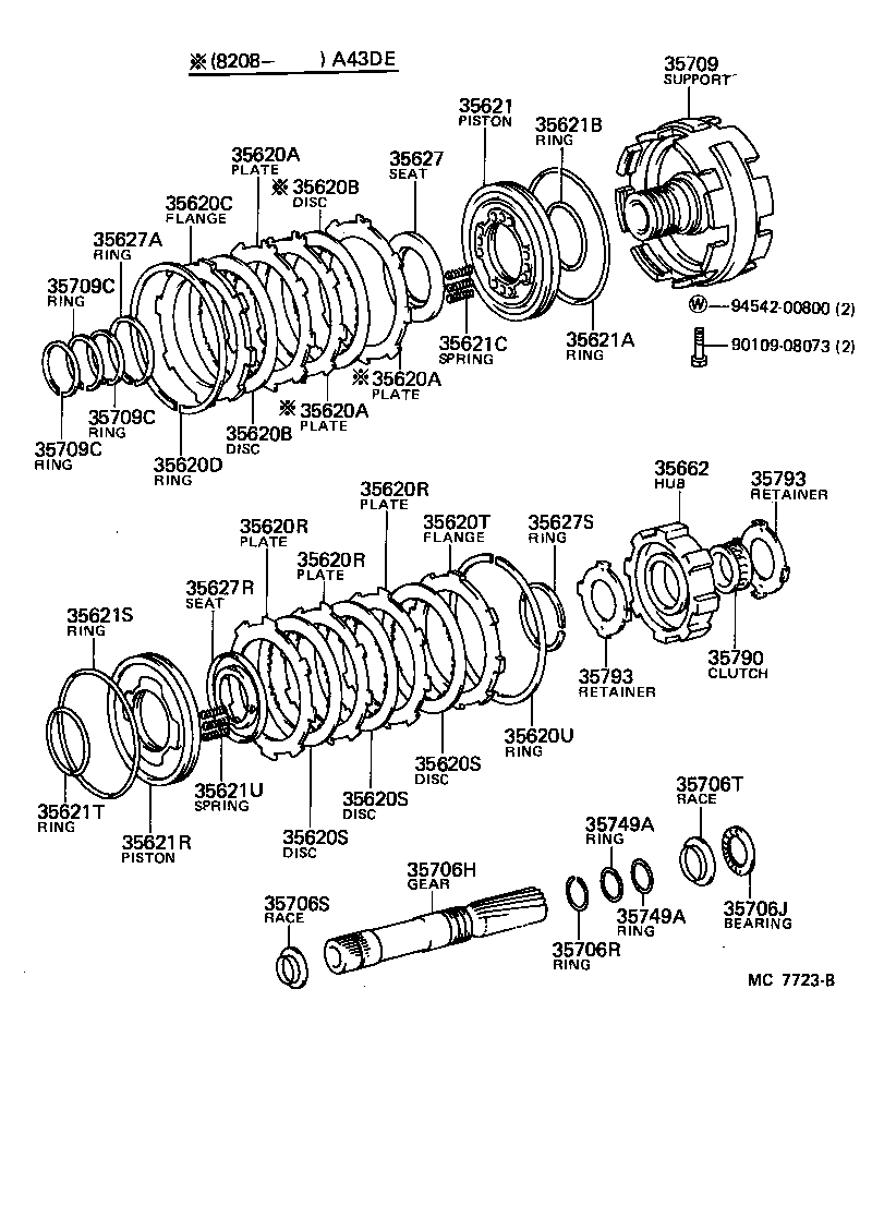  CELICA |  CENTER SUPPORT PLANETARY SUN GEAR ATM