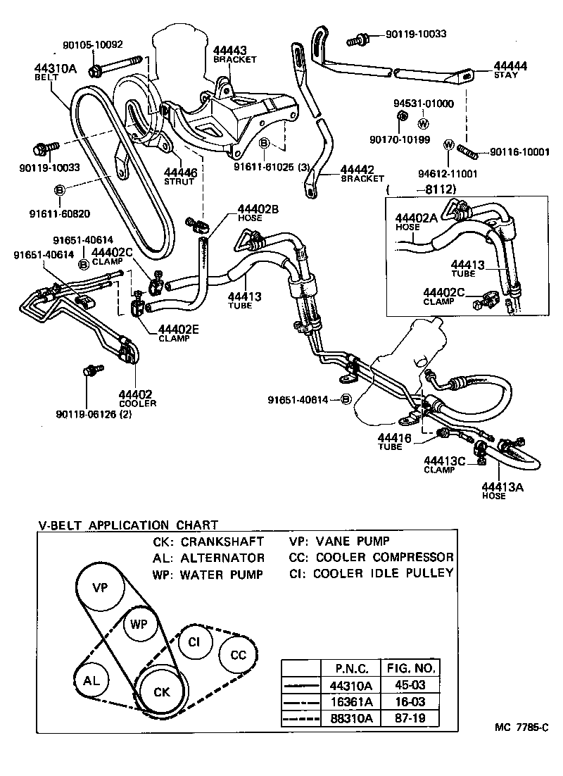  CELICA |  POWER STEERING TUBE