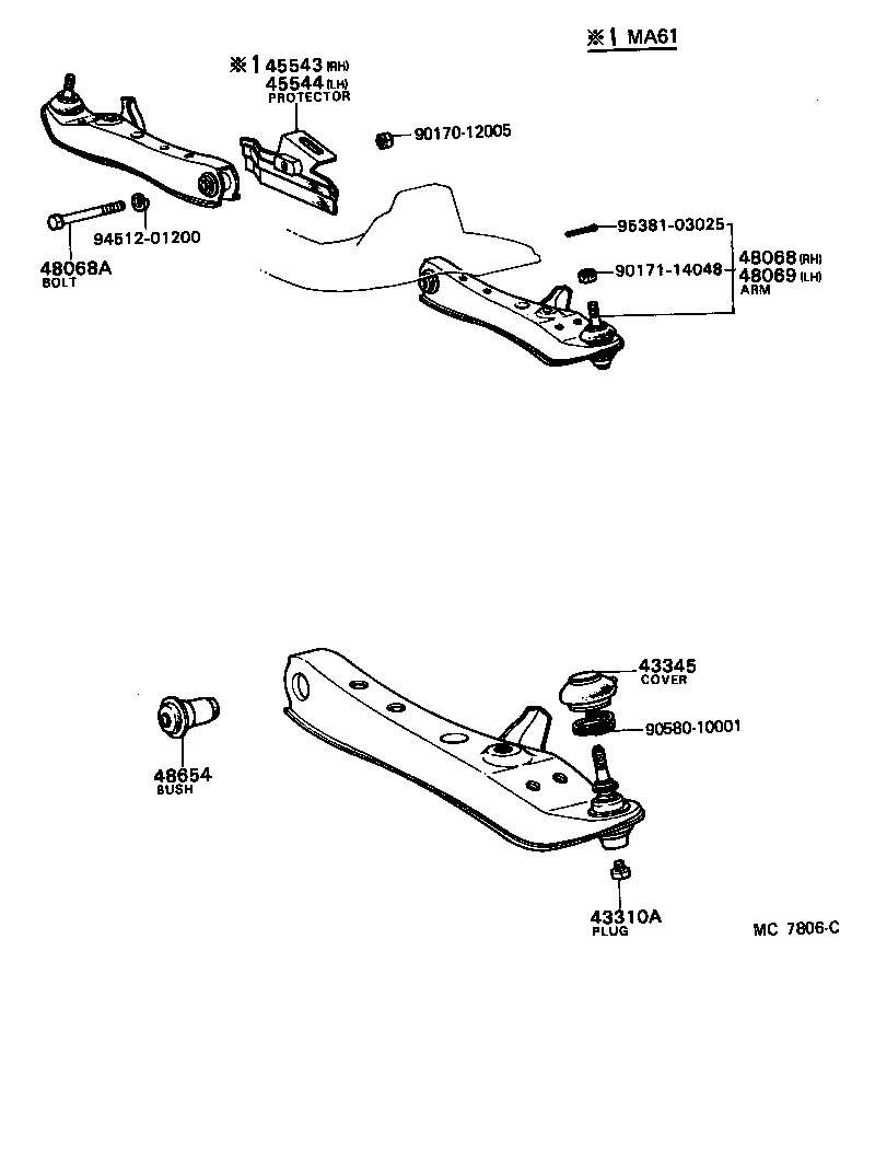  CELICA |  FRONT AXLE ARM STEERING KNUCKLE