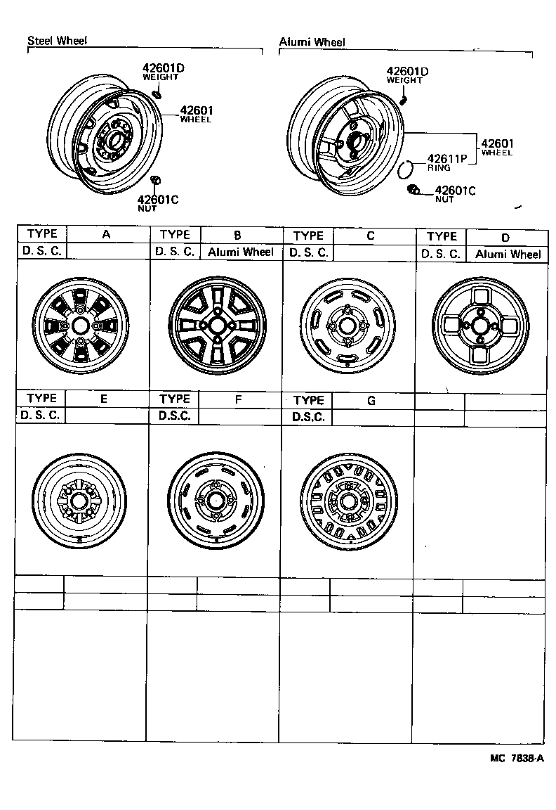  CELICA |  DISC WHEEL WHEEL CAP