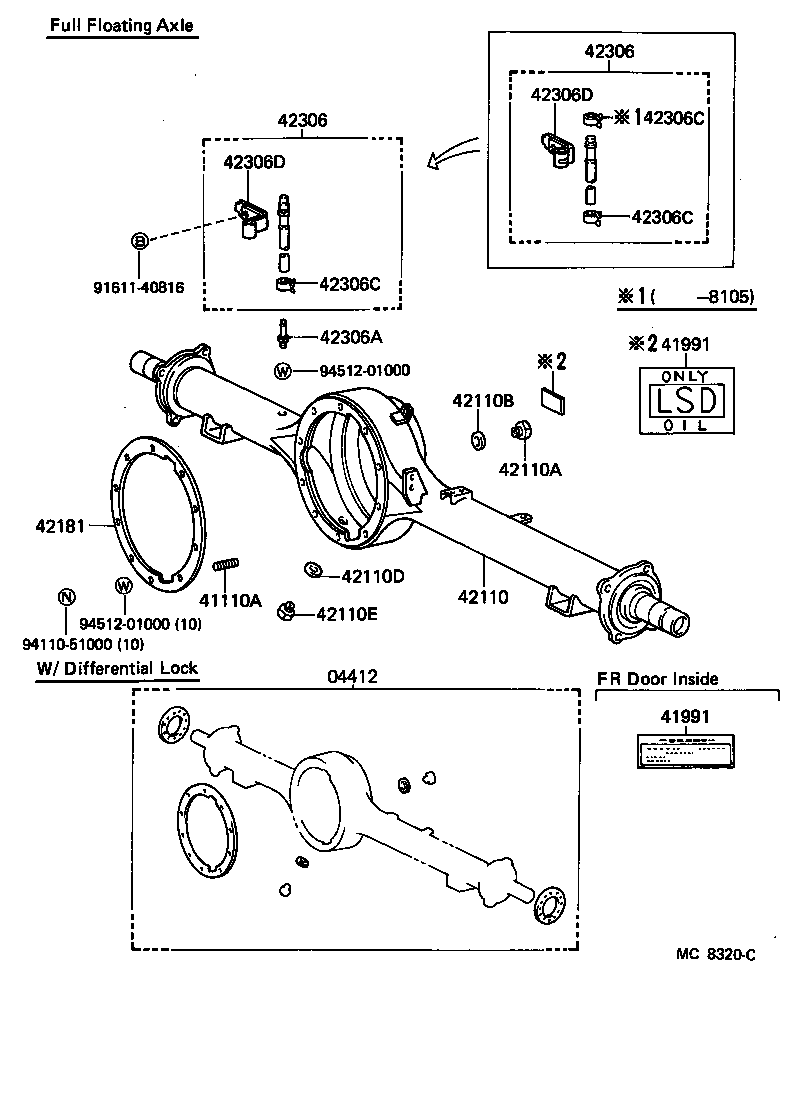  LAND CRUISER 60 |  REAR AXLE HOUSING DIFFERENTIAL