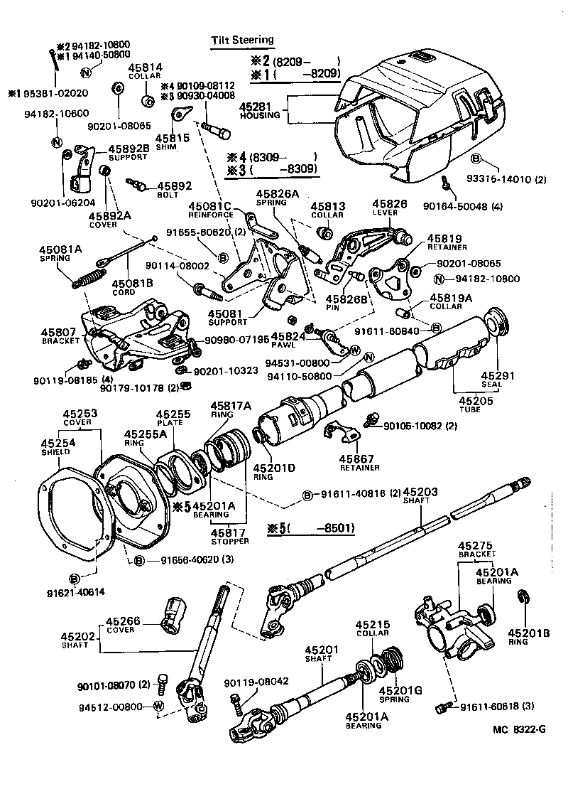  CELICA |  STEERING COLUMN SHAFT