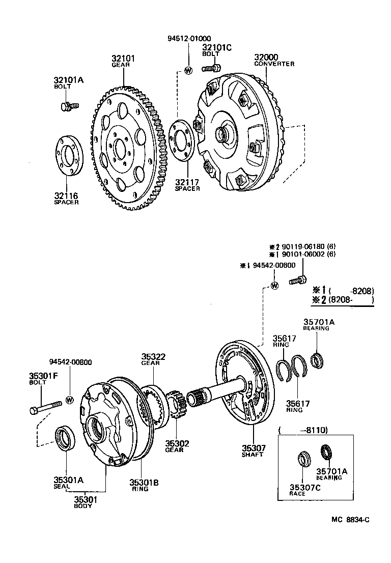  CRESSIDA |  TORQUE CONVERTER FRONT OIL PUMP CHAIN ATM
