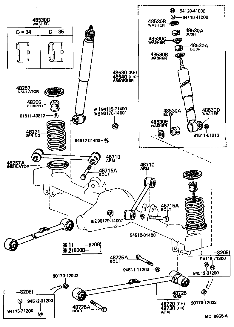  STARLET |  REAR SPRING SHOCK ABSORBER