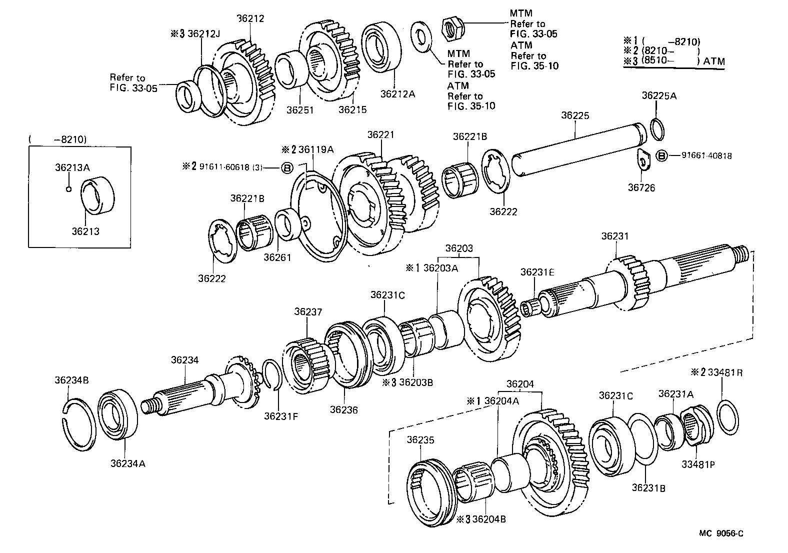  LAND CRUISER 60 |  TRANSFER GEAR