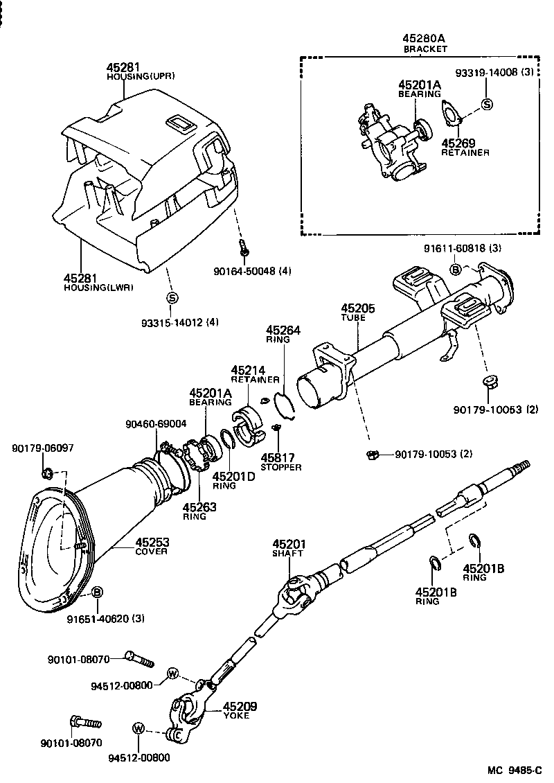  CAMRY |  STEERING COLUMN SHAFT