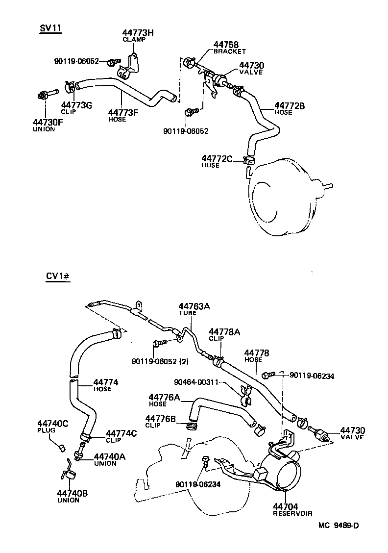  CAMRY |  BRAKE BOOSTER VACUUM TUBE