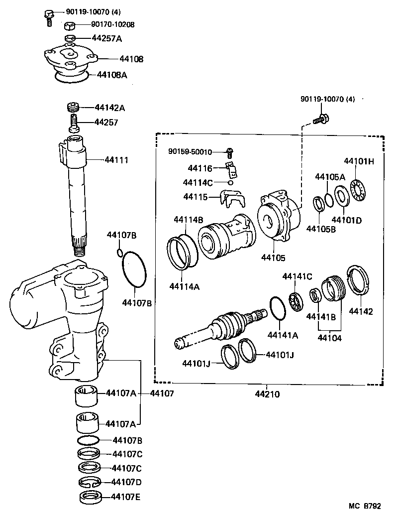  LAND CRUISER 60 |  FRONT STEERING GEAR LINK