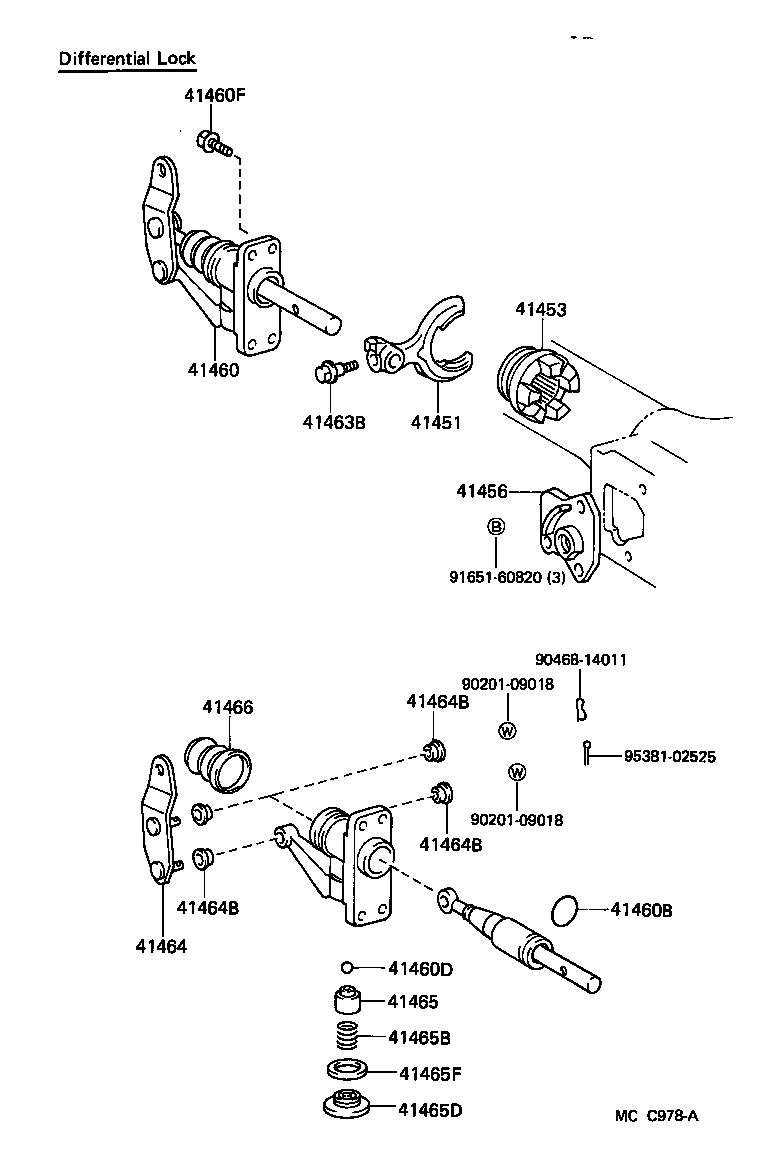  LAND CRUISER 60 |  REAR AXLE HOUSING DIFFERENTIAL