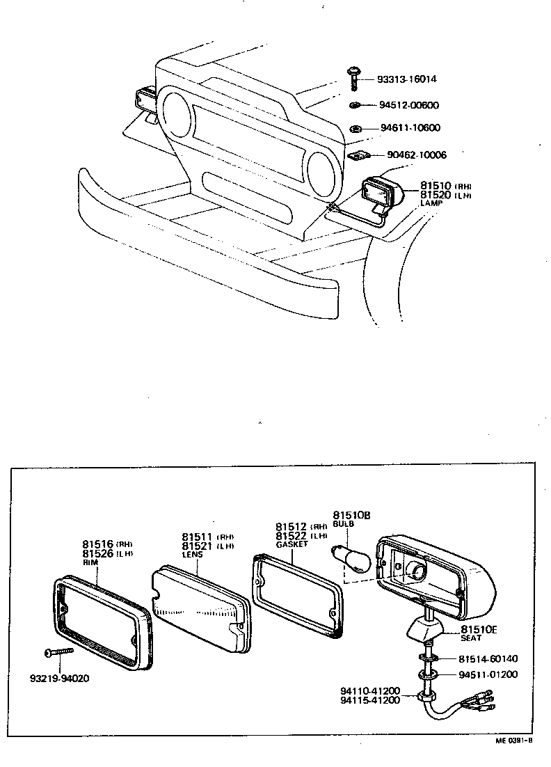  LAND CRUISER 40 55 |  FRONT TURN SIGNAL LAMP