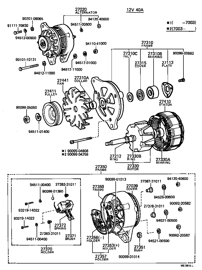  LAND CRUISER 40 55 |  ALTERNATOR