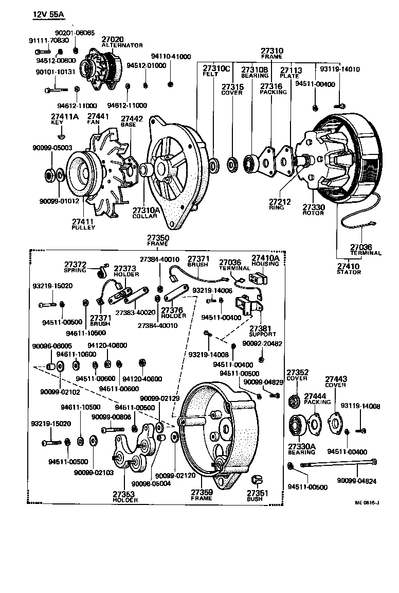  LAND CRUISER 40 55 |  ALTERNATOR