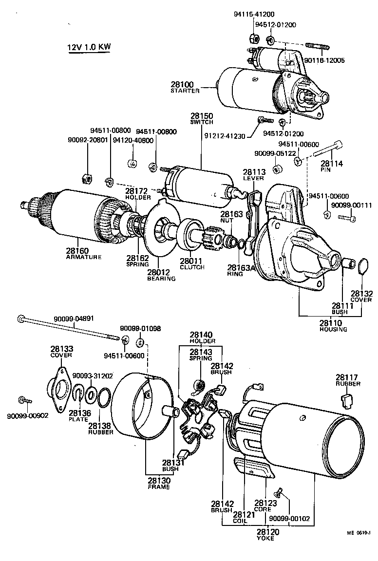  LAND CRUISER 40 55 |  STARTER