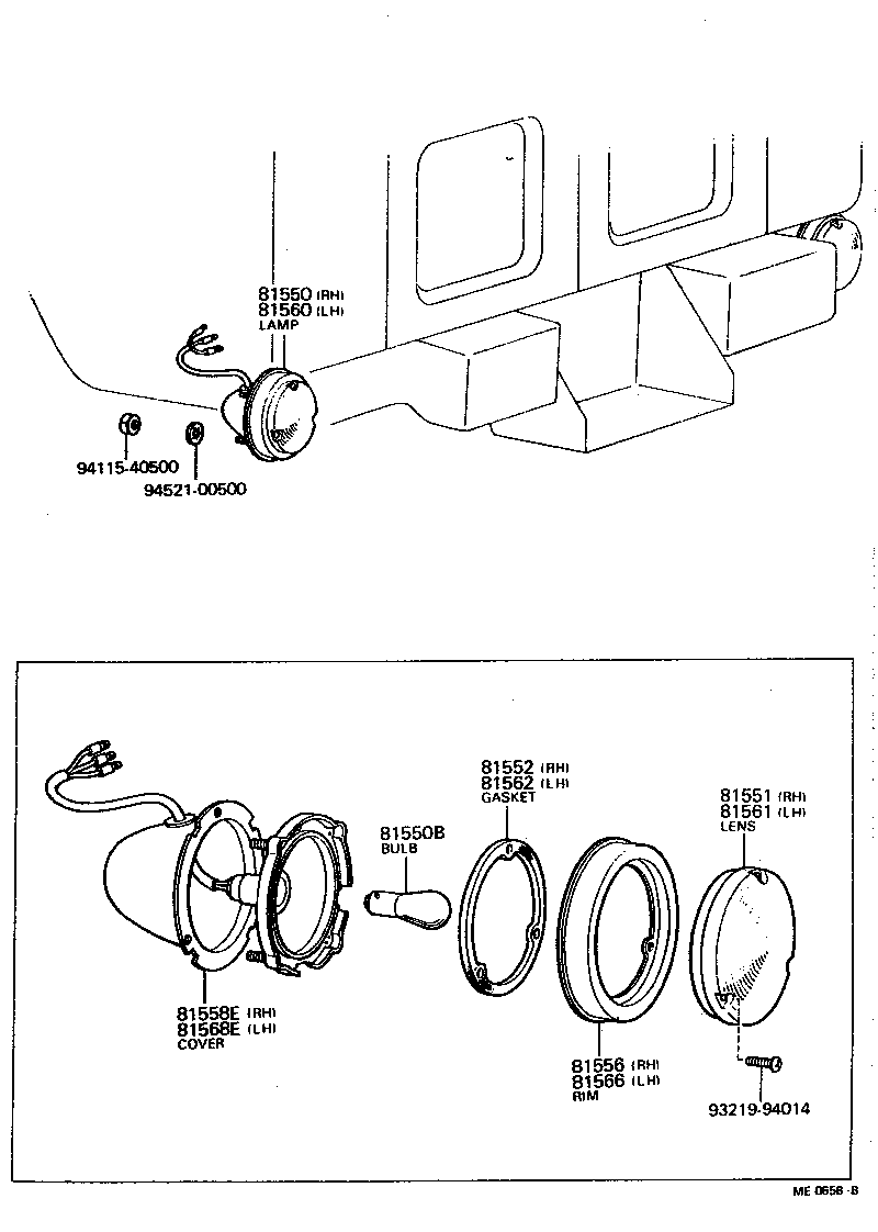  LAND CRUISER 40 55 |  REAR COMBINATION LAMP