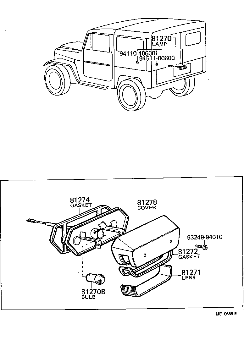  LAND CRUISER 40 55 |  REAR LICENSE PLATE LAMP