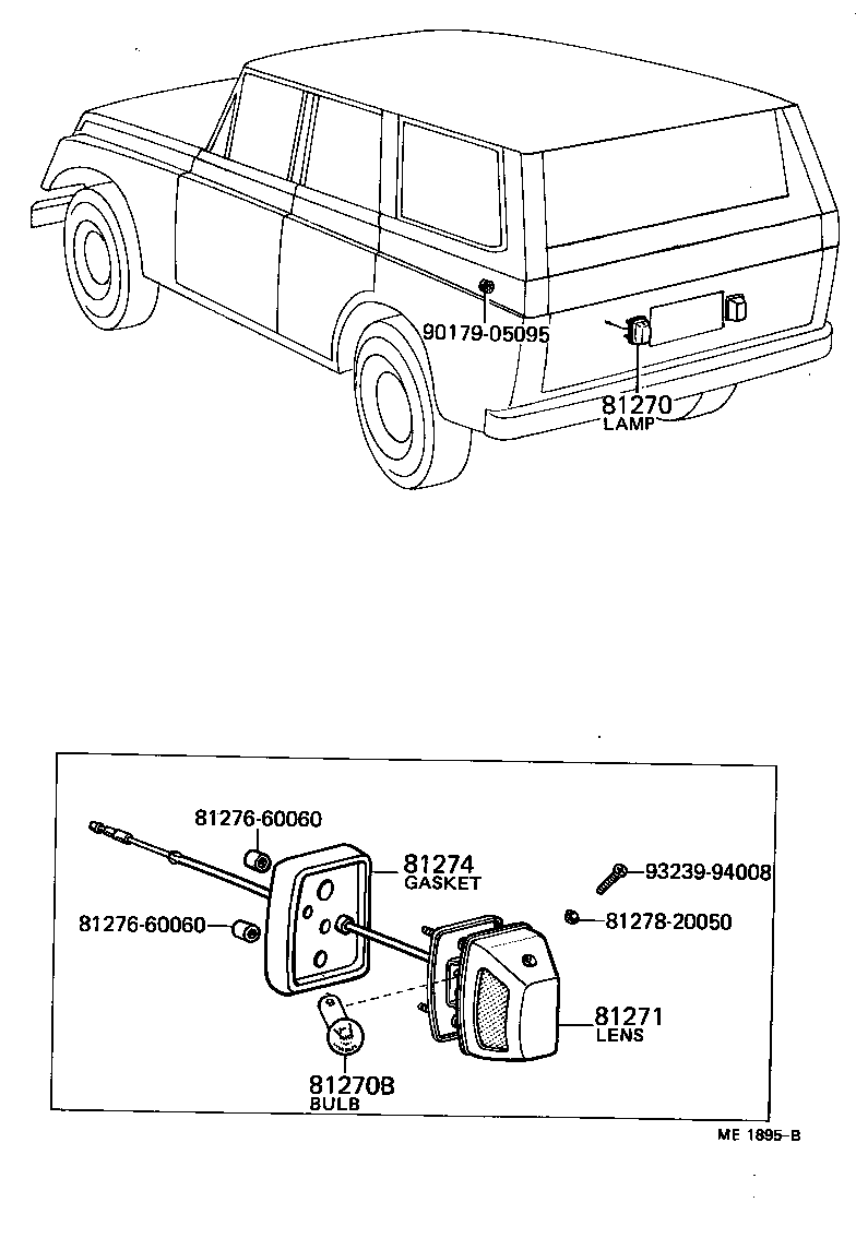  LAND CRUISER 40 55 |  REAR LICENSE PLATE LAMP