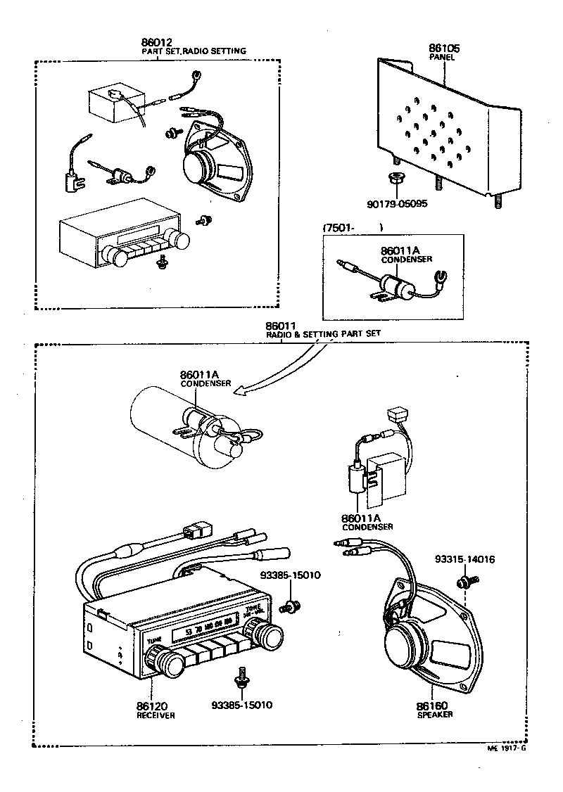  LAND CRUISER 40 55 |  RADIO RECEIVER AMPLIFIER CONDENSER