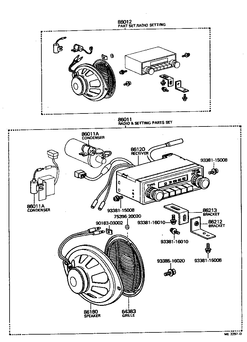  LAND CRUISER 40 55 |  RADIO RECEIVER AMPLIFIER CONDENSER