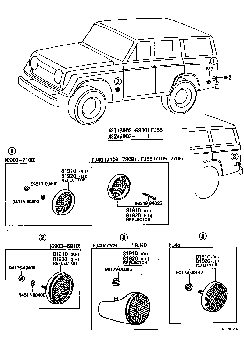  LAND CRUISER 40 55 |  REFLEX REFLECTOR