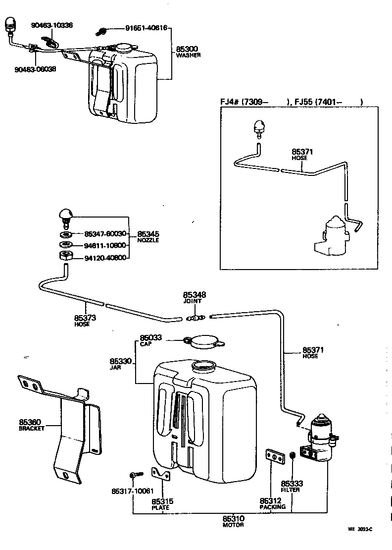  LAND CRUISER 40 55 |  WINDSHIELD WASHER