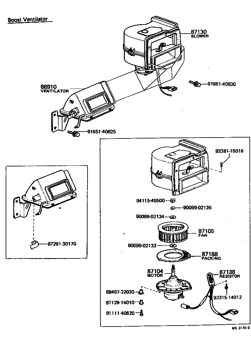  LAND CRUISER 40 55 |  HEATING AIR CONDITIONING HEATER UNIT BLOWER