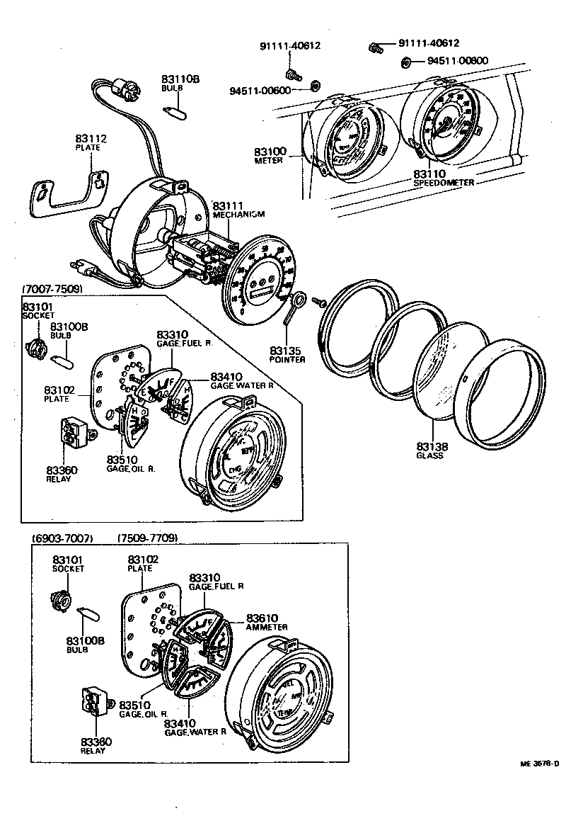  LAND CRUISER 40 55 |  METER