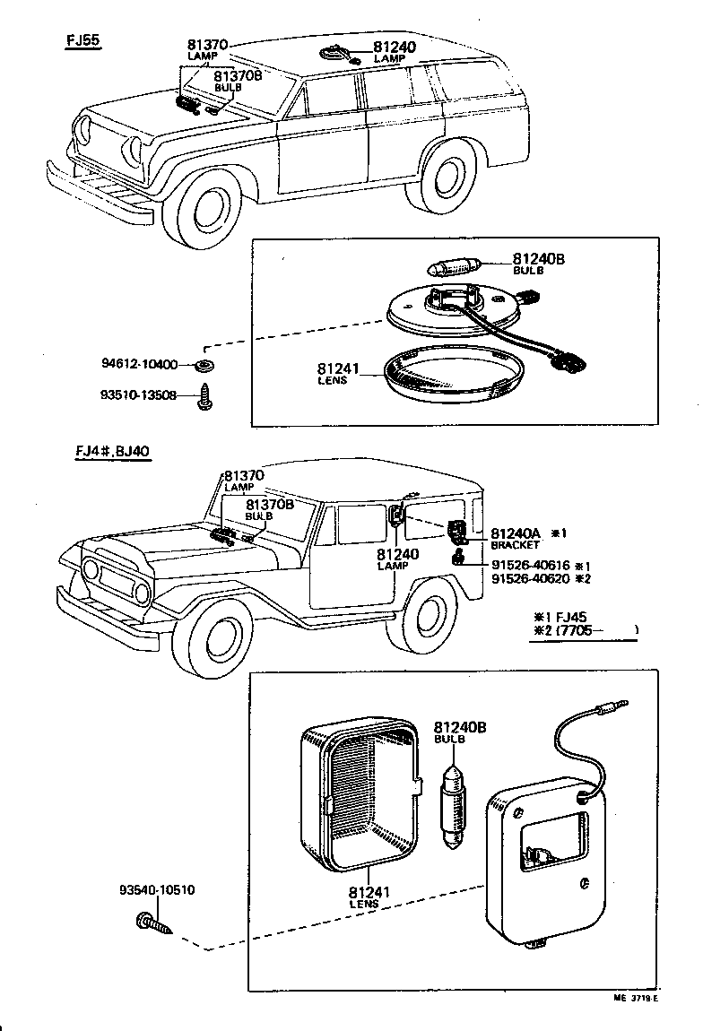  LAND CRUISER 40 55 |  INTERIOR LAMP