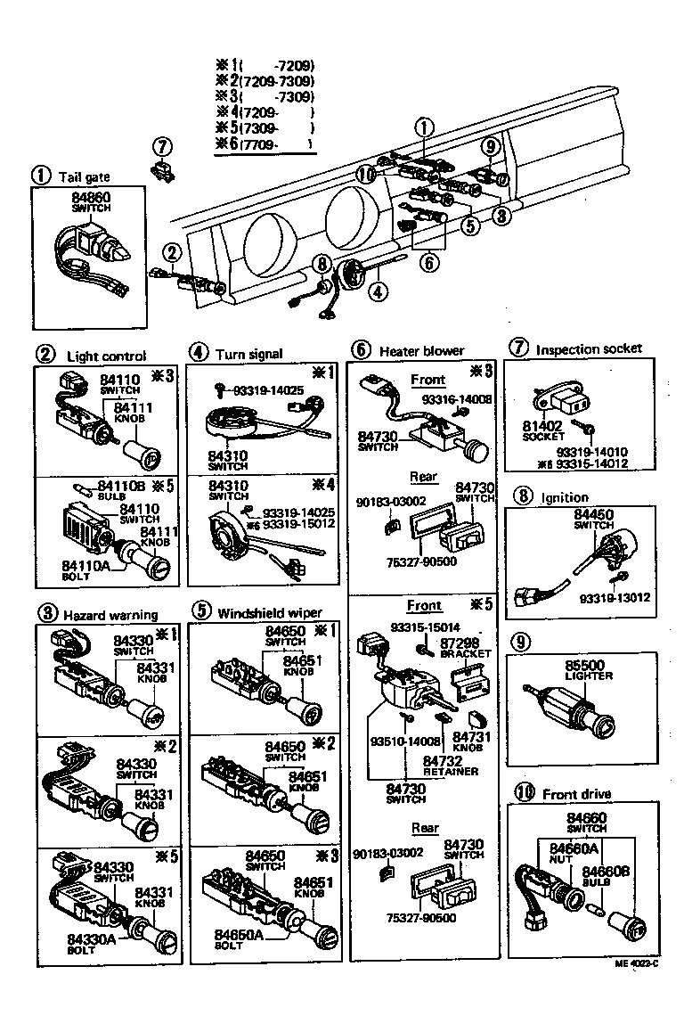  LAND CRUISER 40 55 |  SWITCH RELAY COMPUTER