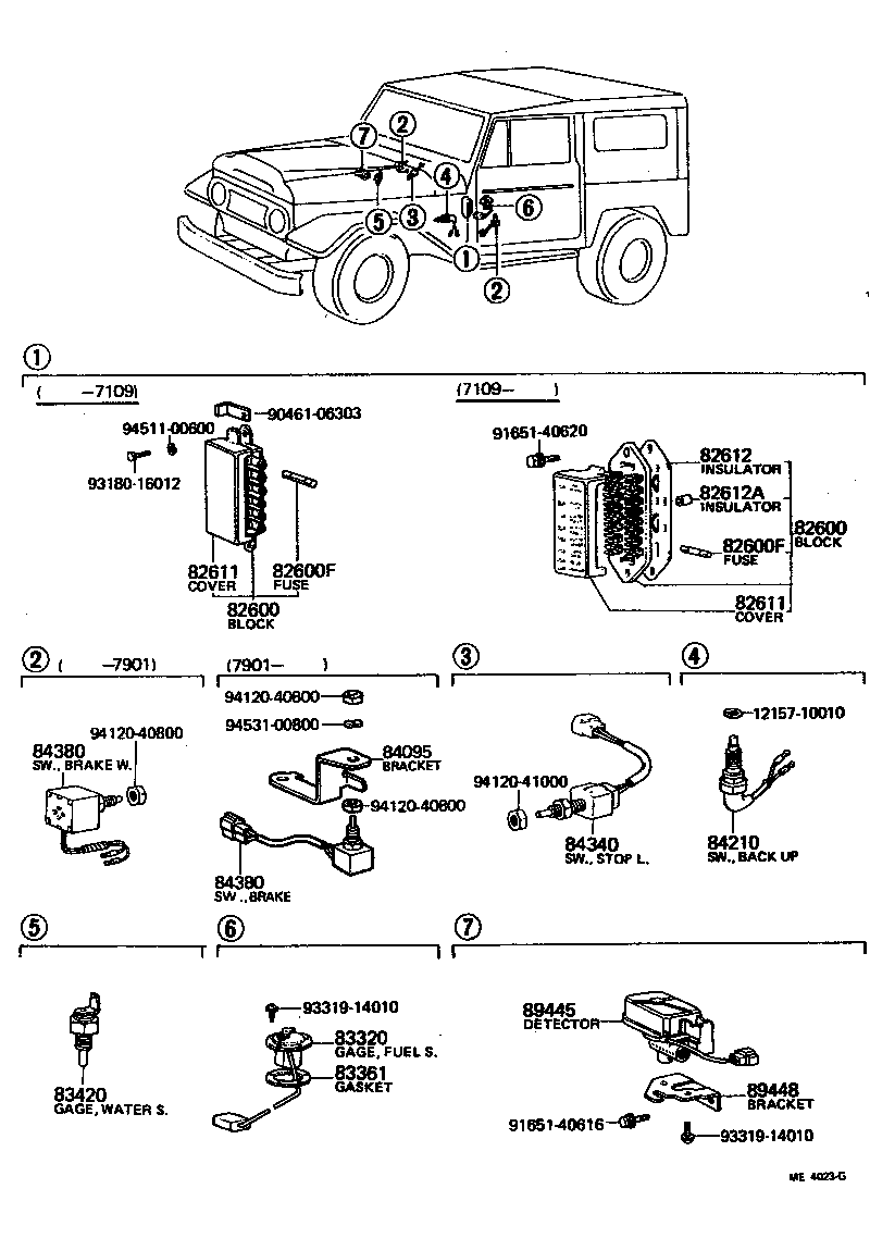  LAND CRUISER 40 55 |  SWITCH RELAY COMPUTER