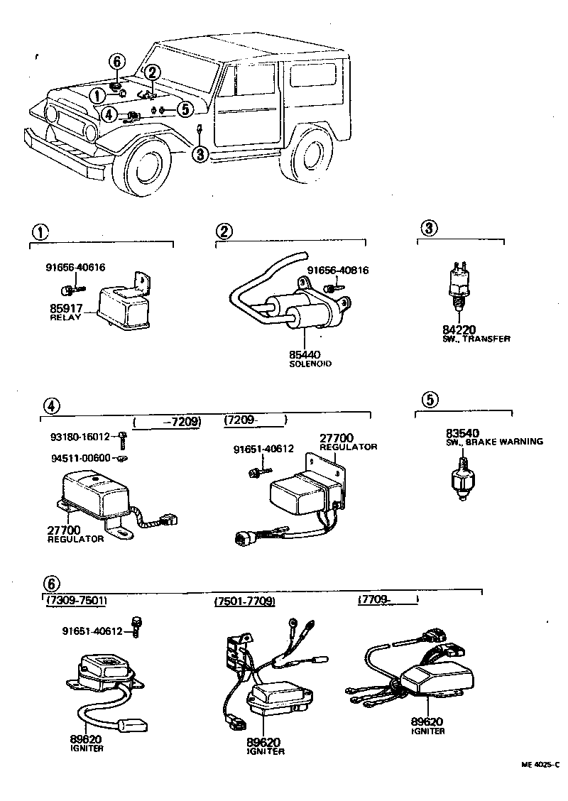  LAND CRUISER 40 55 |  SWITCH RELAY COMPUTER