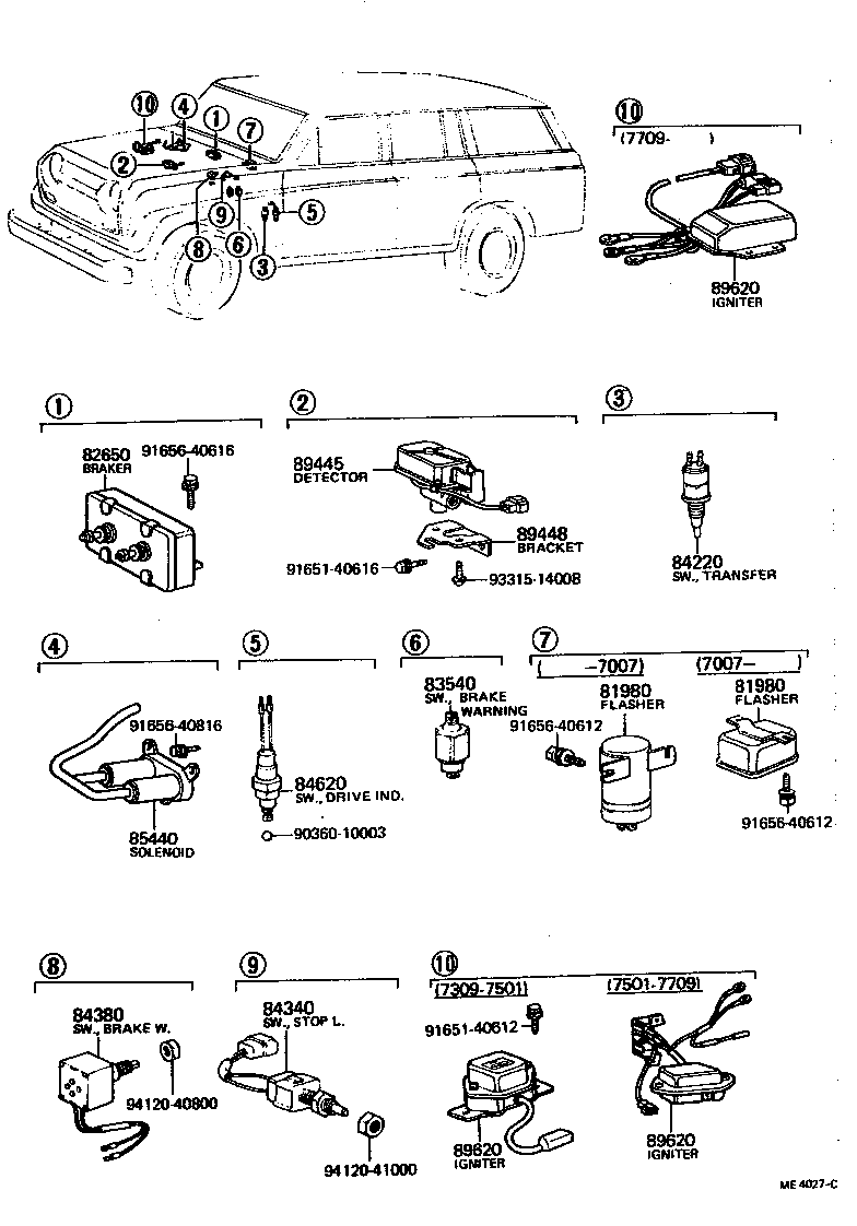  LAND CRUISER 40 55 |  SWITCH RELAY COMPUTER