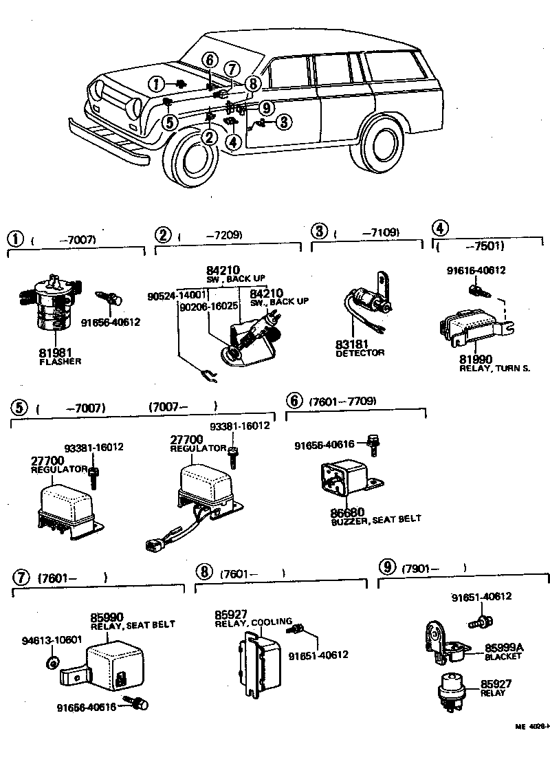  LAND CRUISER 40 55 |  SWITCH RELAY COMPUTER