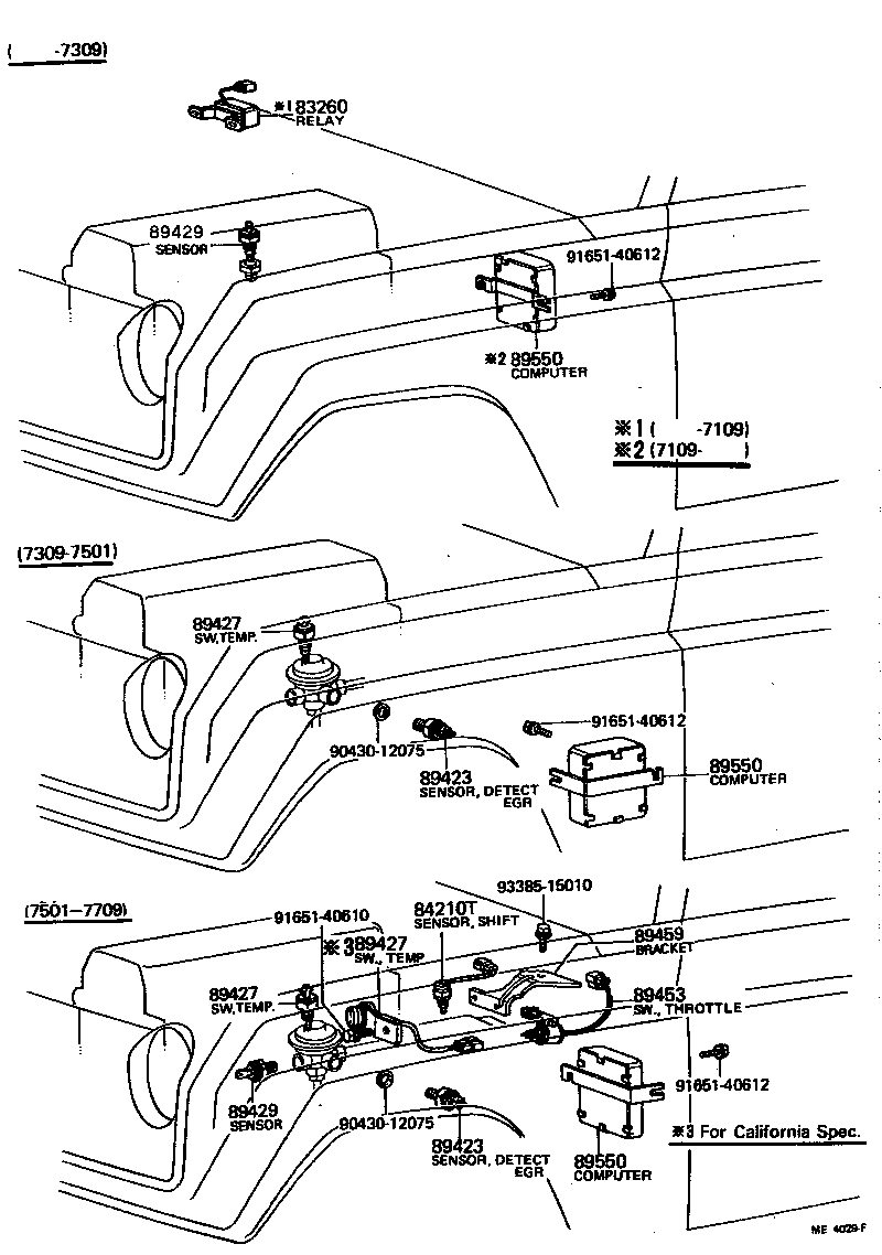  LAND CRUISER 40 55 |  SWITCH RELAY COMPUTER