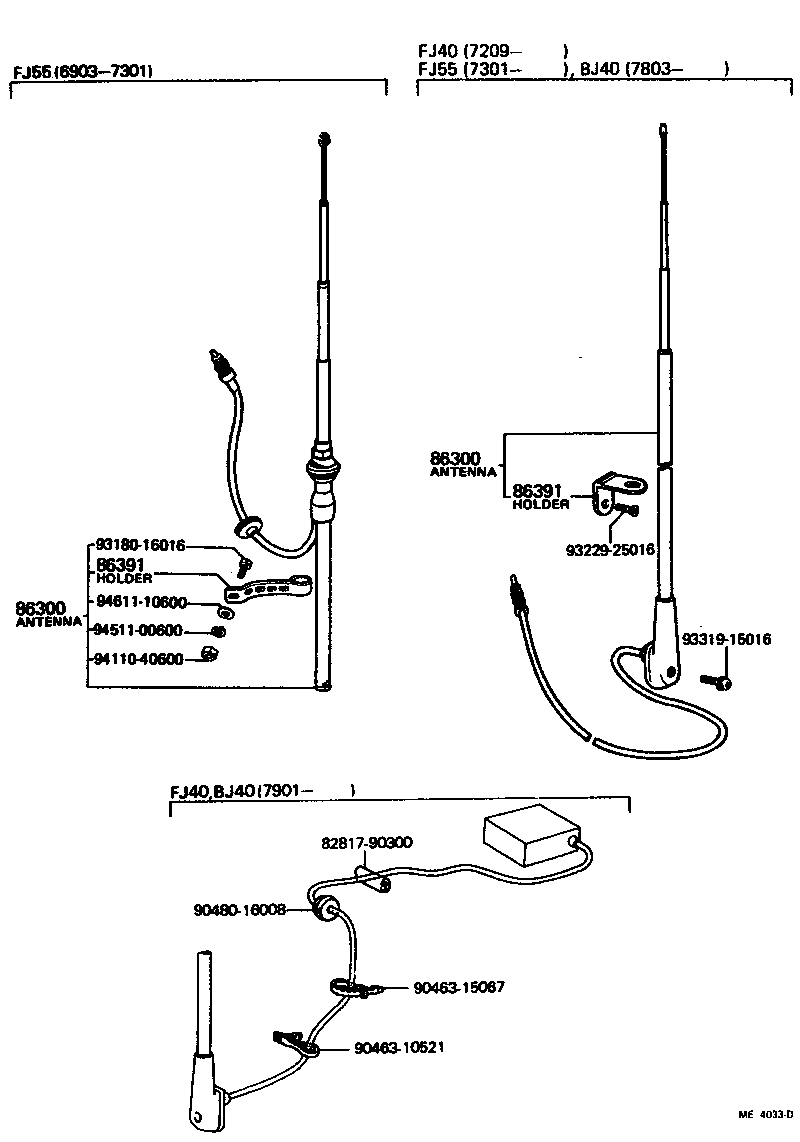  LAND CRUISER 40 55 |  ANTENNA