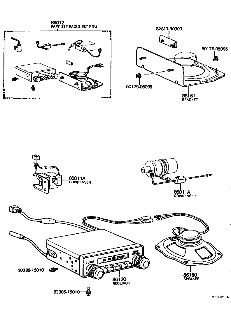  LAND CRUISER 40 55 |  RADIO RECEIVER AMPLIFIER CONDENSER