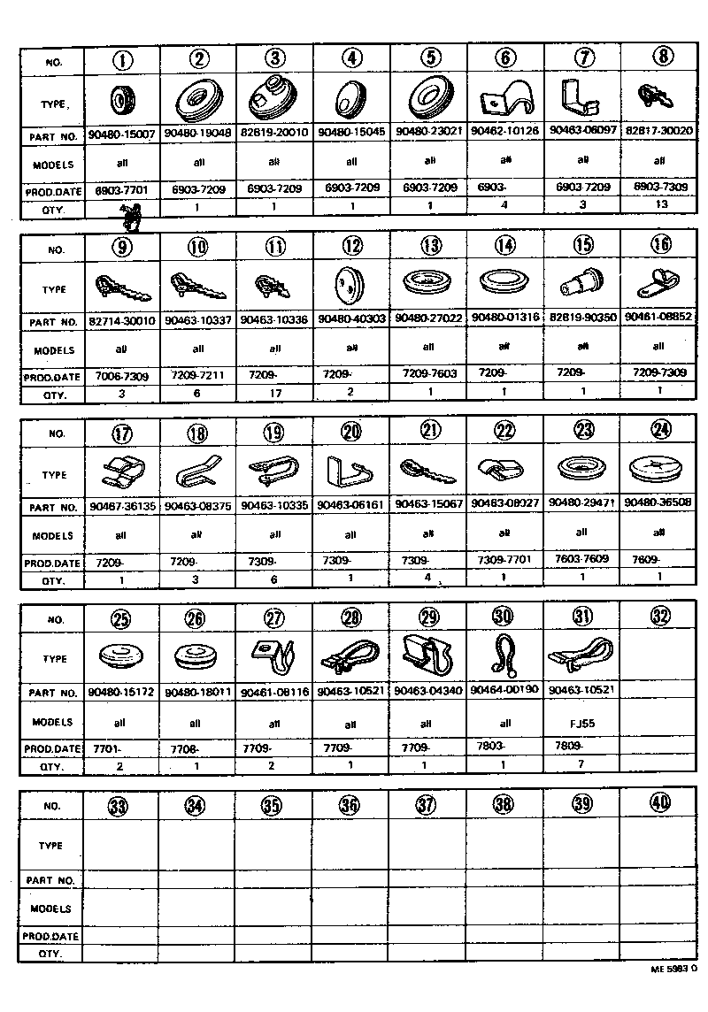  LAND CRUISER 40 55 |  WIRING CLAMP