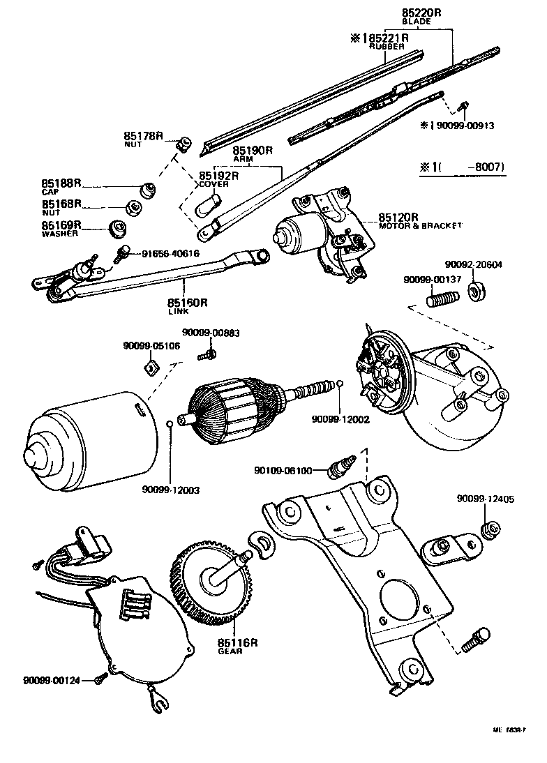  CELICA |  REAR WIPER