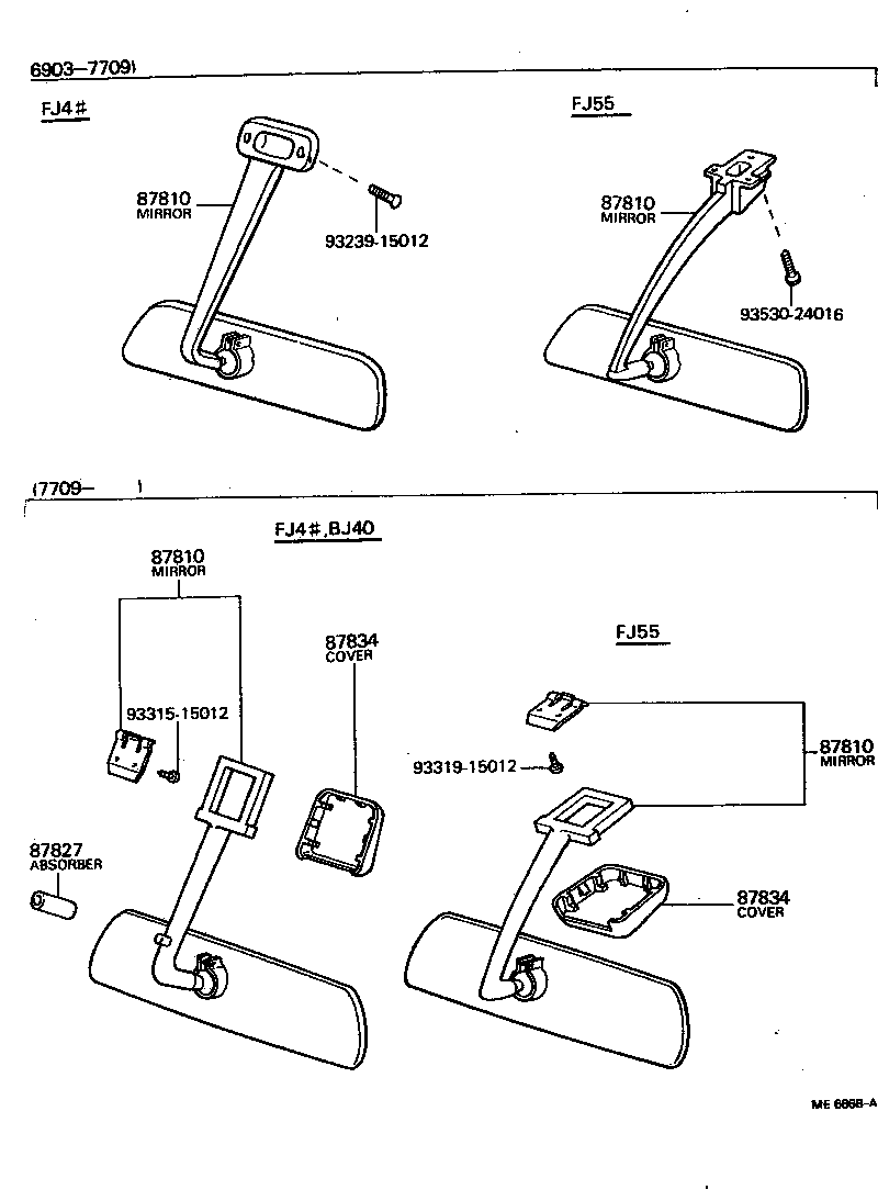  LAND CRUISER 40 55 |  MIRROR