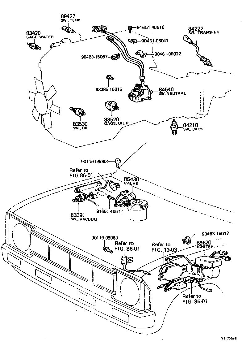  PICKUP |  SWITCH RELAY COMPUTER