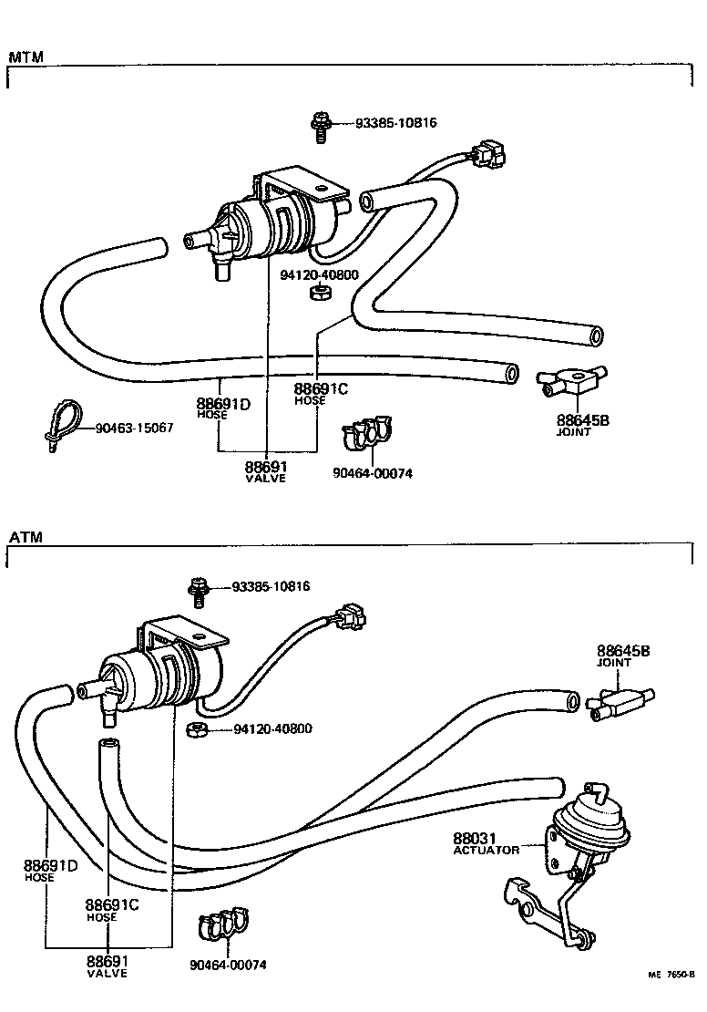  PICKUP |  HEATING AIR CONDITIONING VACUUM PIPING