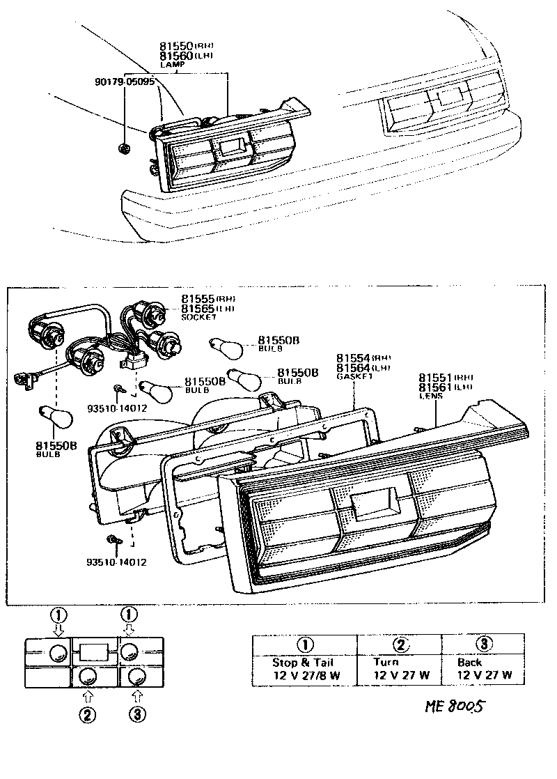  CELICA |  REAR COMBINATION LAMP