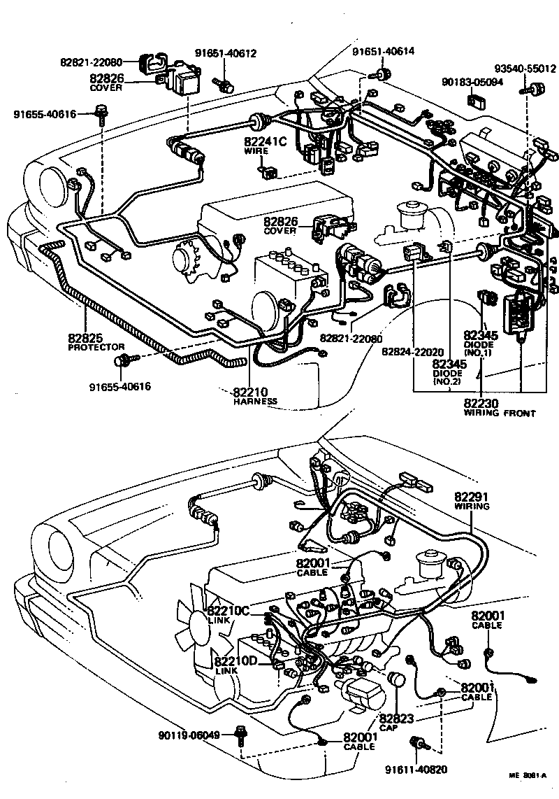  CRESSIDA |  WIRING CLAMP