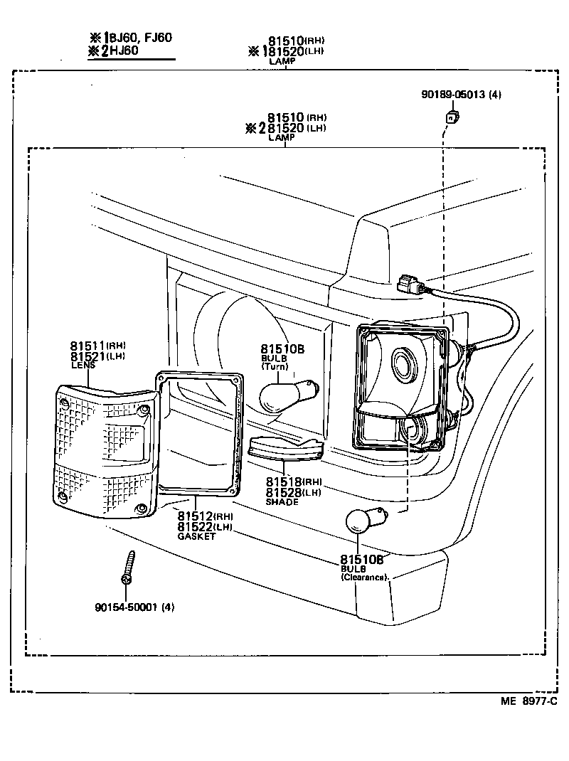  LAND CRUISER 60 |  FRONT TURN SIGNAL LAMP